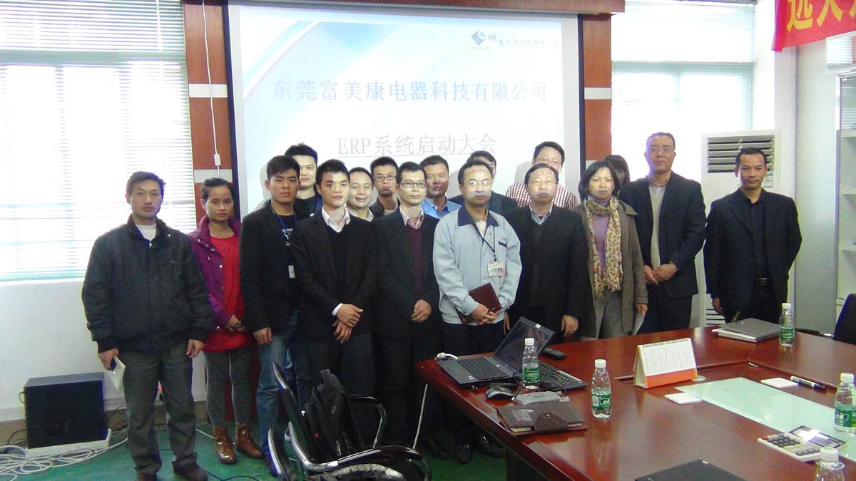 祝贺东莞华兴签约顺景开云官方端页面登录入口_开云（中国）