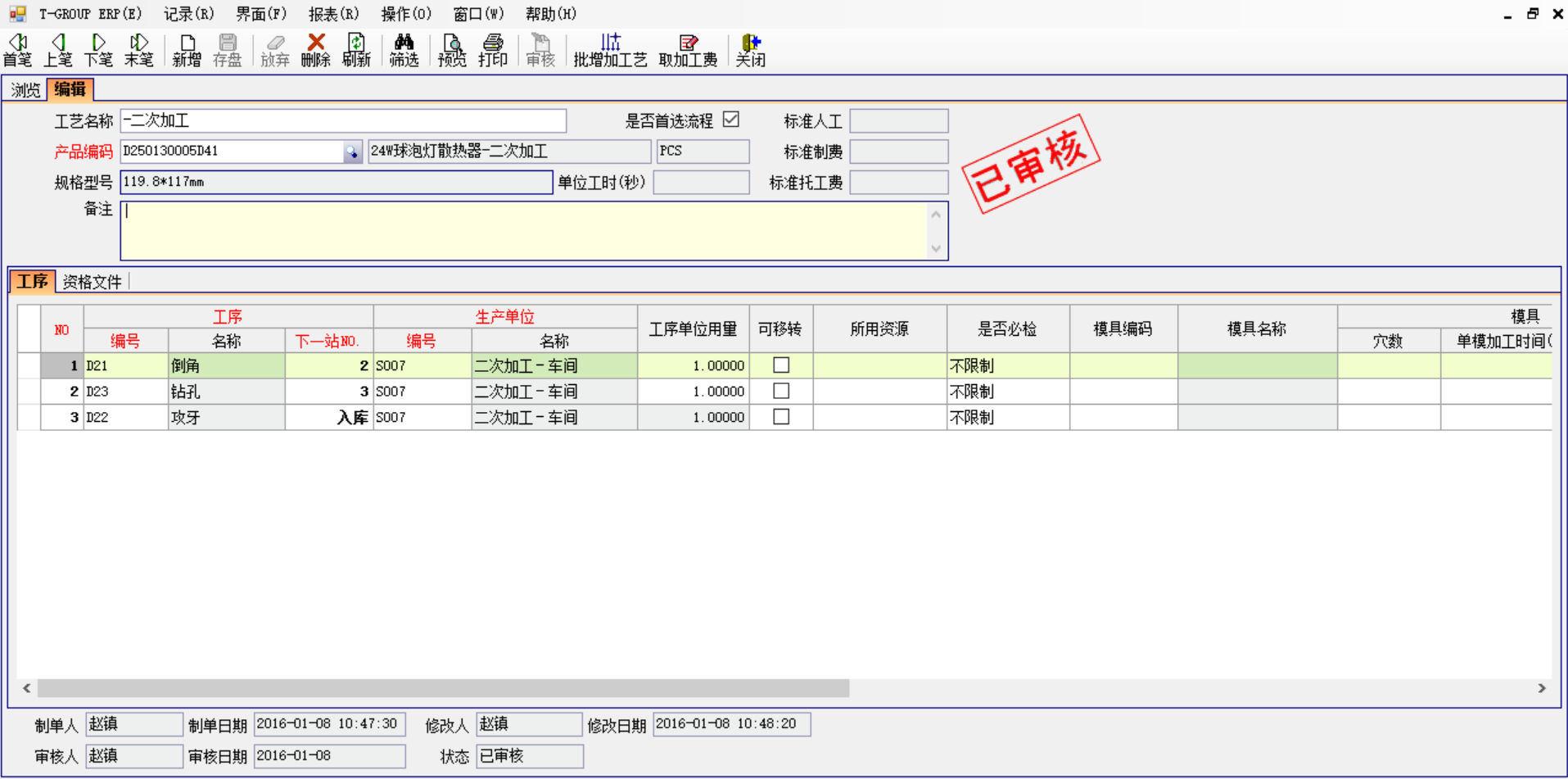 开云官方端页面登录入口_开云（中国）软件中存在不可控的因素有哪些?