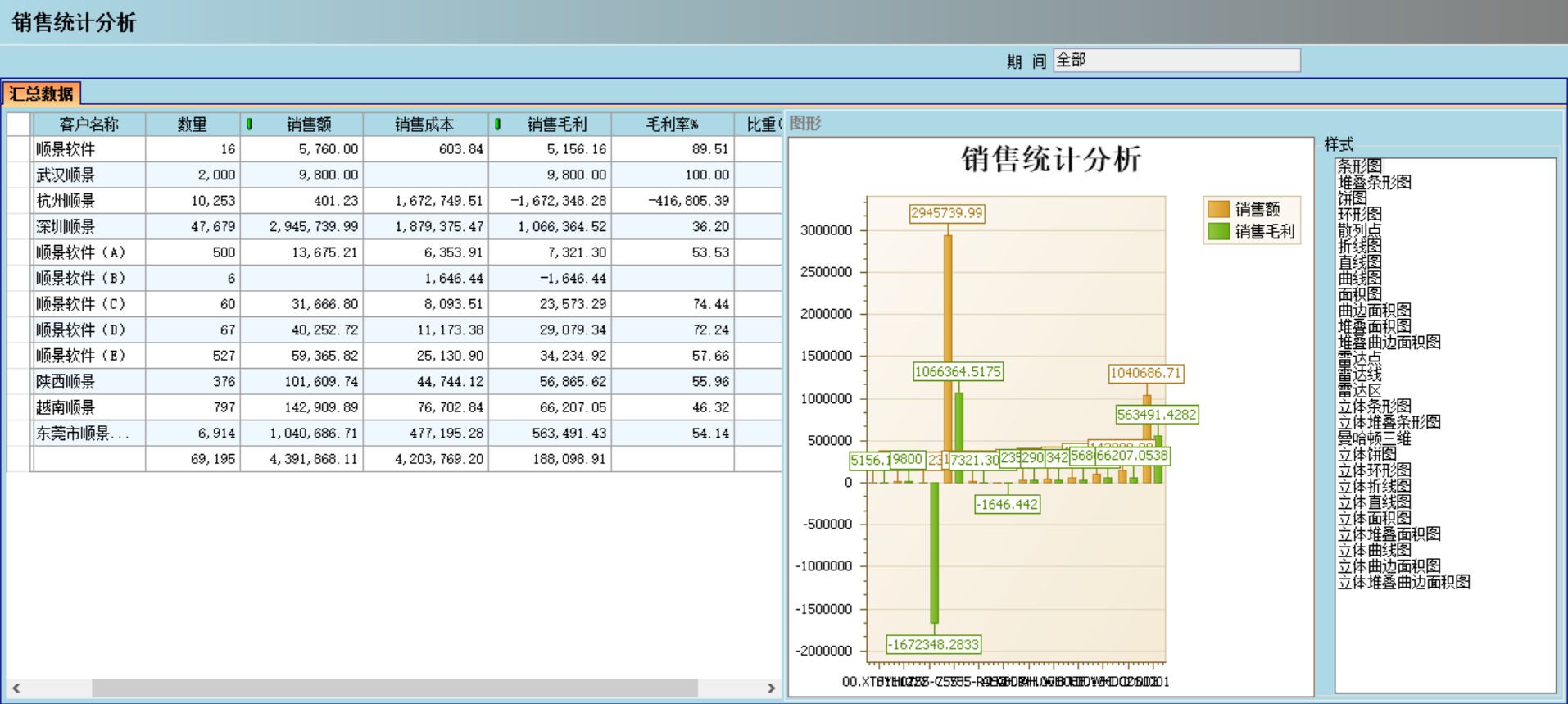 企业管理成功的秘诀：“开云官方端页面登录入口_开云（中国）宝典”