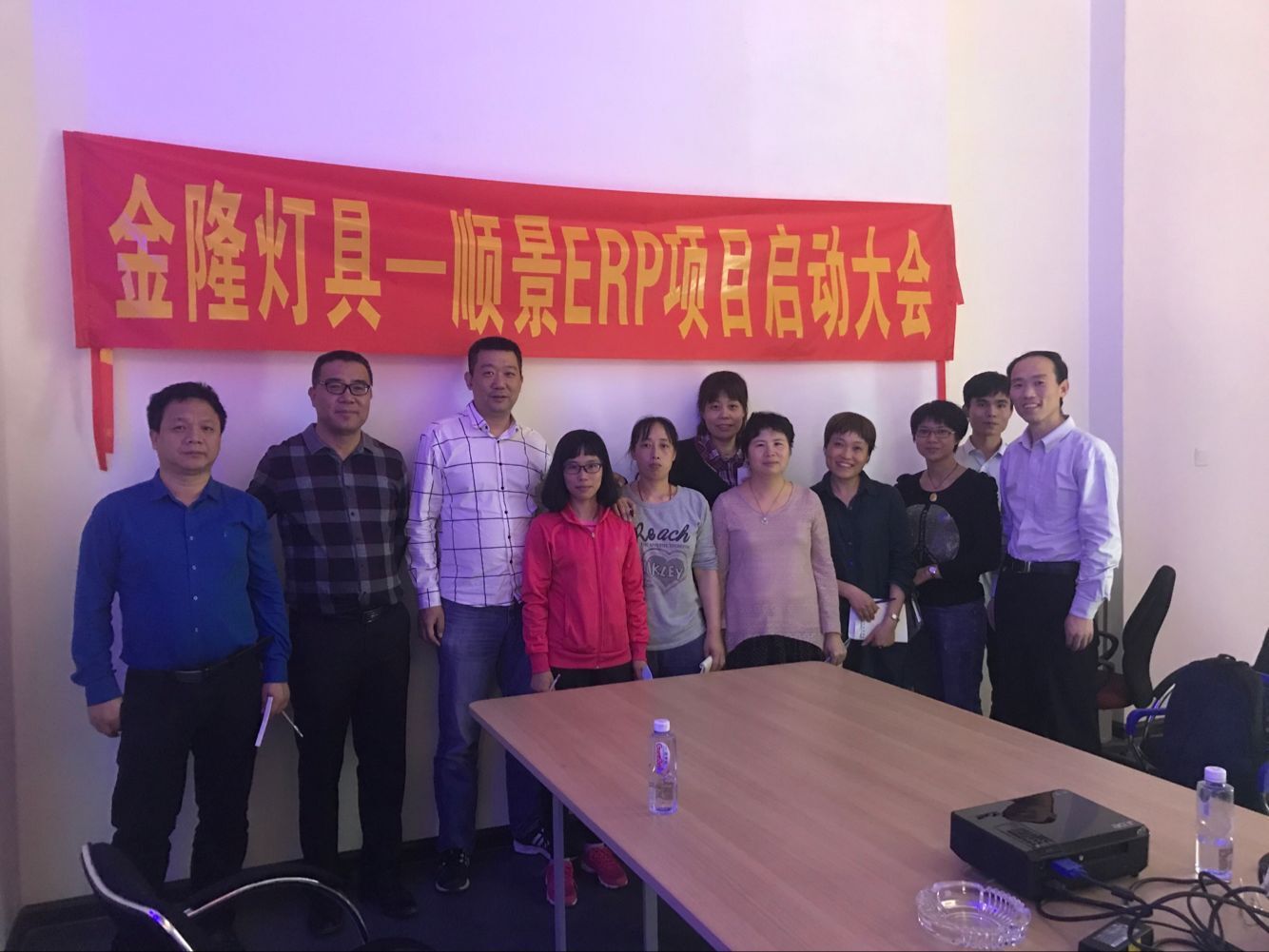 金隆灯具签约顺景开云官方端页面登录入口_开云（中国），步入企业信息化发展高速之路
