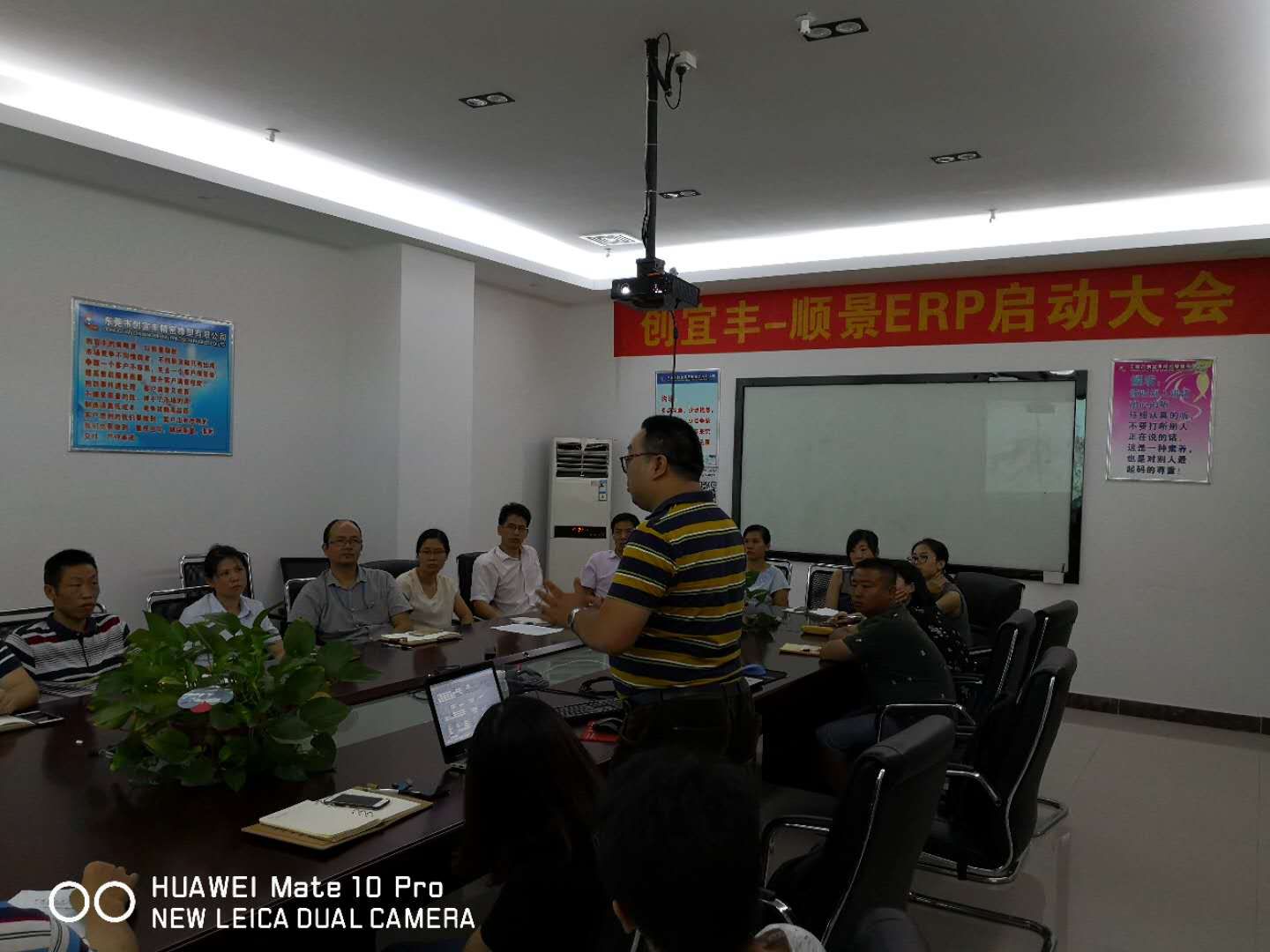 东莞市创宜丰精密橡塑有限公司-顺景开云官方端页面登录入口_开云（中国）项目正式启动