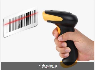 开云官方端页面登录入口_开云（中国）软件具备的特点与功能有哪些