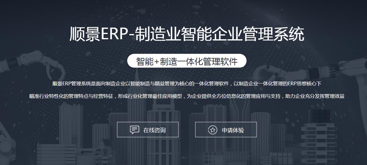 开云官方端页面登录入口_开云（中国）选型需要考虑哪些因素?