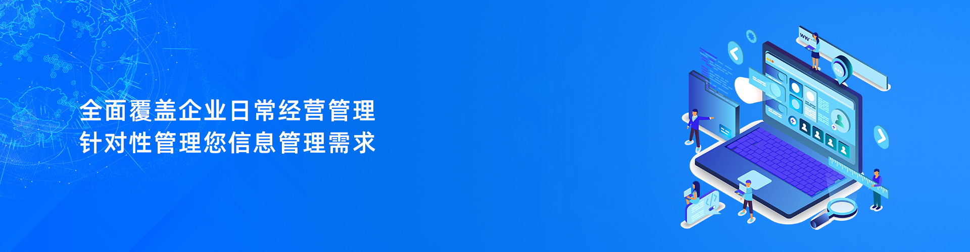开云官方端页面登录入口_开云（中国）
