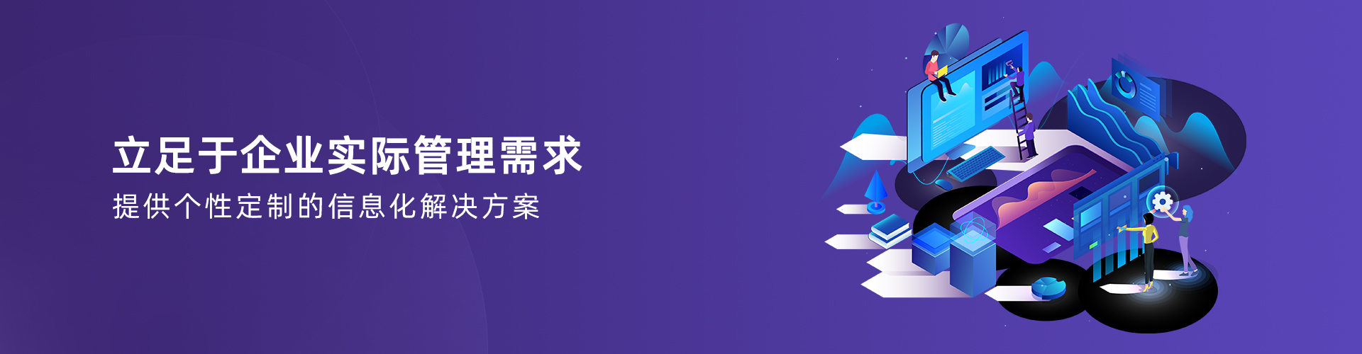 开云官方端页面登录入口_开云（中国）
