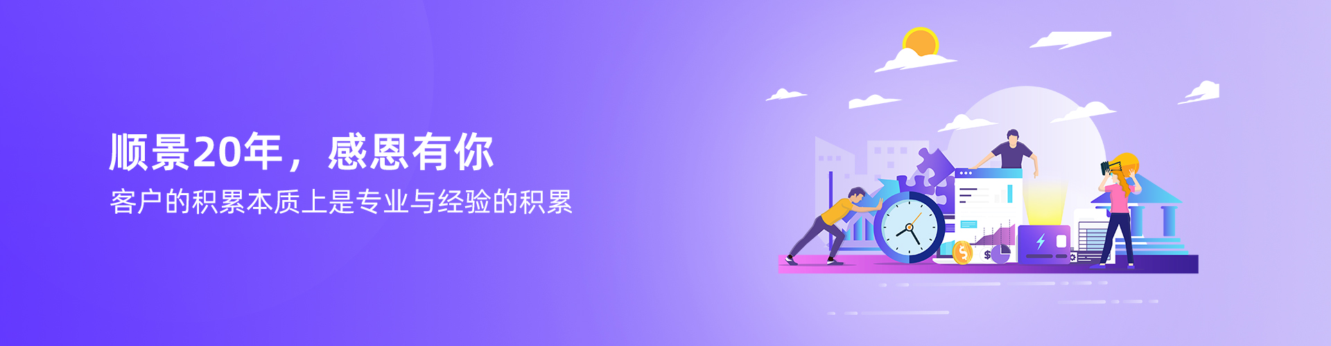 开云官方端页面登录入口_开云（中国）
