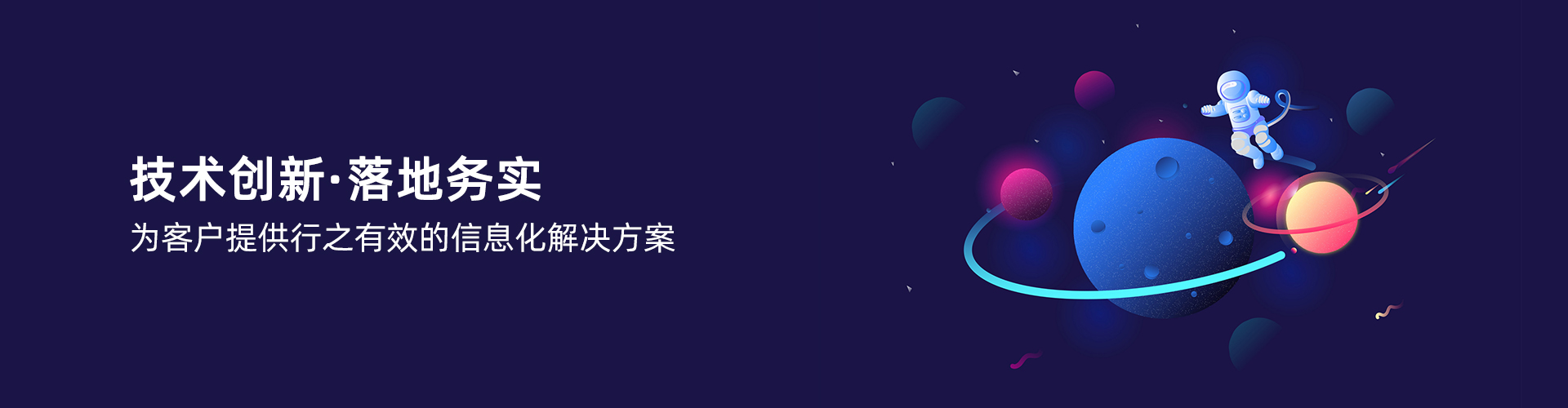 开云官方端页面登录入口_开云（中国）
