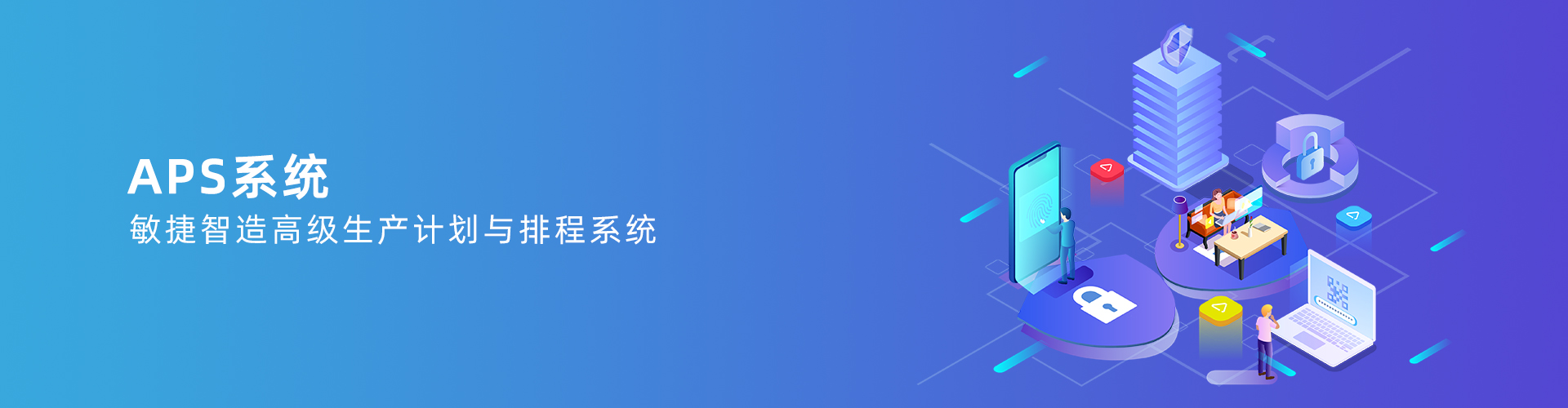 开云官方端页面登录入口_开云（中国）
