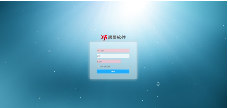 开云官方端页面登录入口_开云（中国）是做什么的？