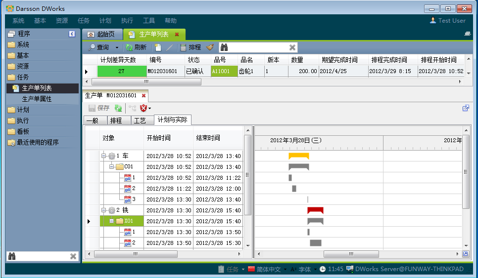 如何利用开云官方端页面登录入口_开云（中国）开云官方端页面登录入口_开云（中国）
加强企业内控管理?